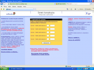 trojan-mbank